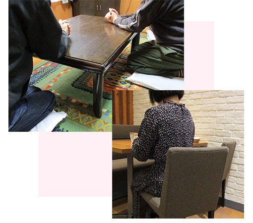 心の悩み相談事業イメージ